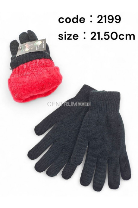 Rękawiczki damskie (25cm) 2199