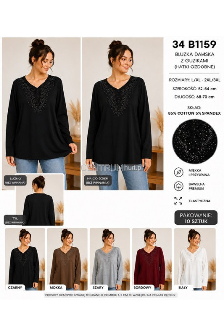 Bluzki damskie (L-3XL) 1159