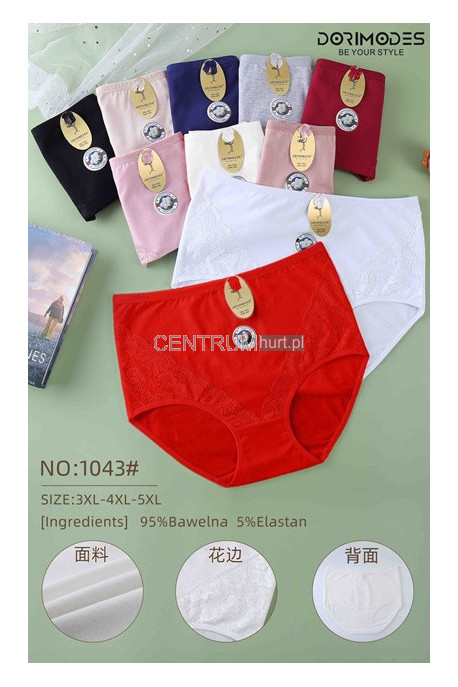 Majtki damskie (3XL-5XL) 1043